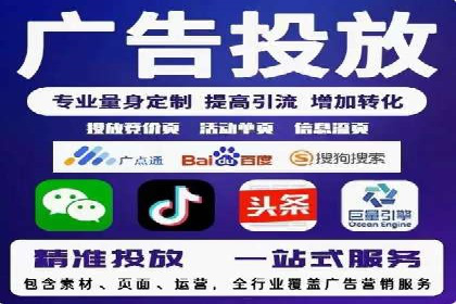 某企业如何通过百度推广实现品牌国际化
